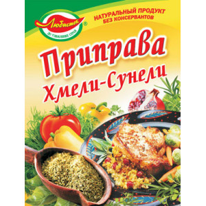 Приправа "Хмелі - Сунелі" 25г / 80шт