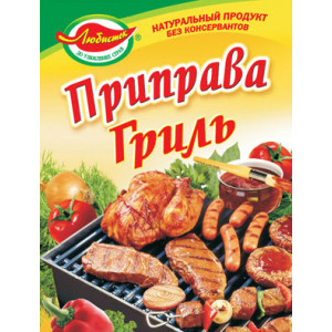 Приправа для Гриля 30г / 100шт
