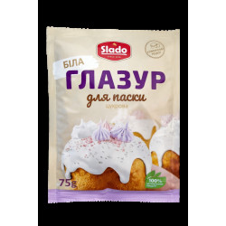 Глазур Пасхальна цукрова 75гр (50шт/ящ)