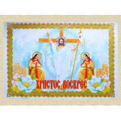 Рушник великодній №83 36х60