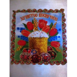 Рушник великодній №89 36х36