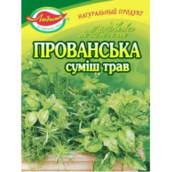 Суміш "Прованських" трав 10г / 80шт