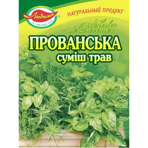 Суміш "Прованських" трав 10г / 80шт