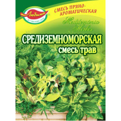 Суміш "Средніземноморскіх" трав 10г / 80шт