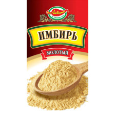 Куркума мелена 10г / 120шт