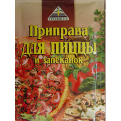 Приправа для піци 30 гр. / 40 шт.