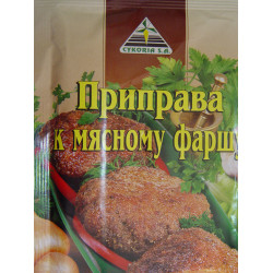 Приправа для м'ясного фаршу 30 гр. / 45 шт.