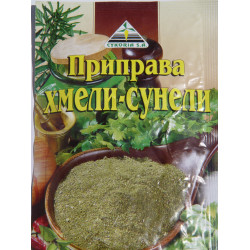 Приправа "Хмелі сунелі" 35 гр. / 35 шт.
