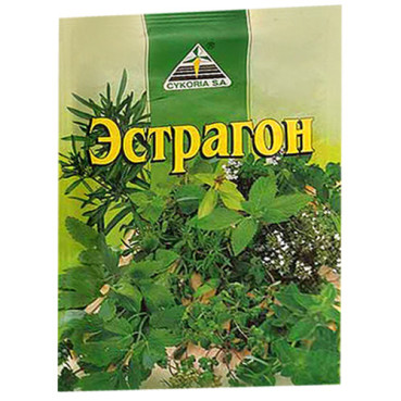 Естрагон 10 гр. / 45 шт.