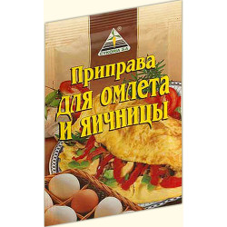 Приправа для омлету і яєчні 25 гр. / 45 шт.