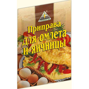 Приправа для омлету і яєчні 25 гр. / 45 шт.