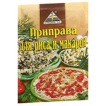 Приправа для рису і макаронів 30 гр. / 45 шт.