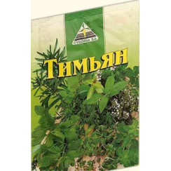 Чебрець 10 гр. / 50 шт.