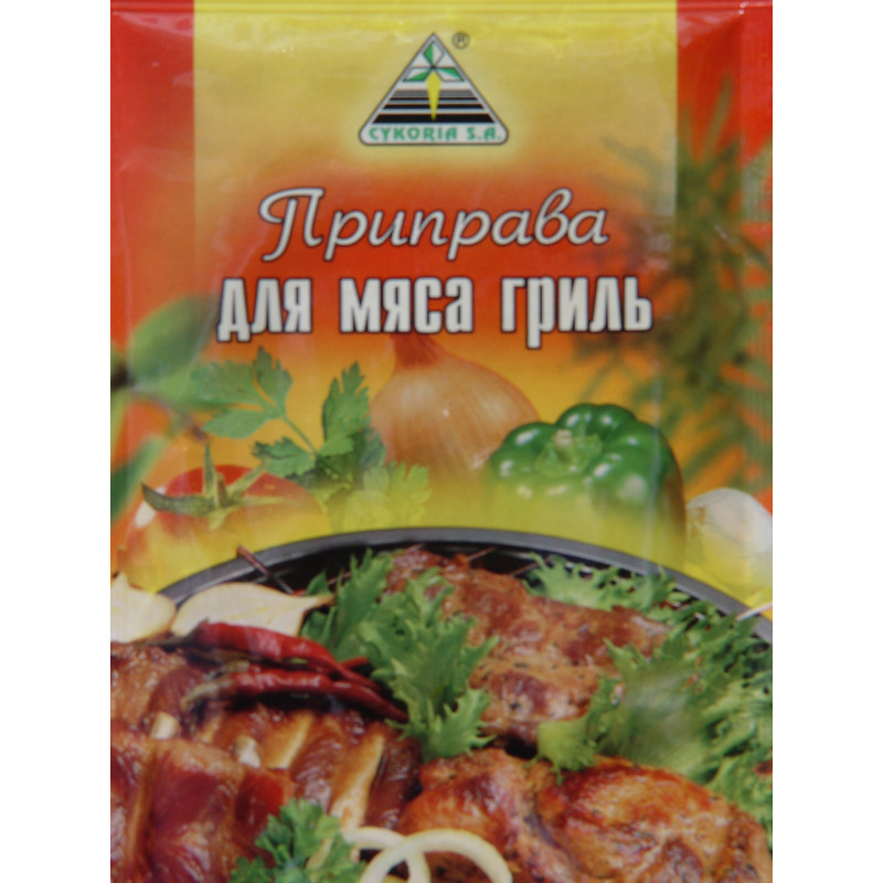 Приправа для м'яса гриль 30 гр. / 50 шт.