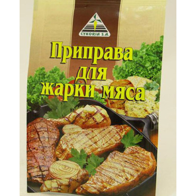 Приправа для смаження м'яса 30 гр. / 50 шт.