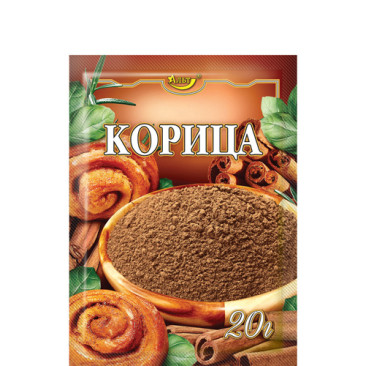 Кориця (мелена) 20г / 200шт