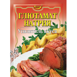 Глютамат натрію 10г / 200шт