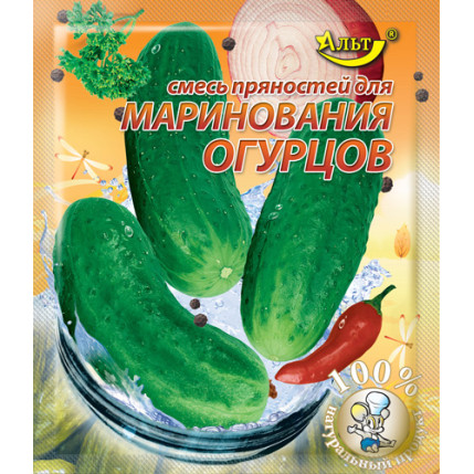 Приправа "Маринування огірків" 50г / 50шт