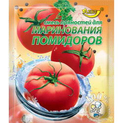 Приправа "Маринування помідорів" 50г / 50шт