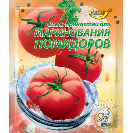 Приправа "Маринування помідорів" 50г / 50шт