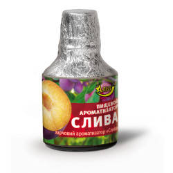 Есенція / Ароматизатор харчовий "Слива" 5мл