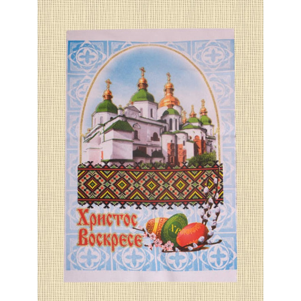 Рушник великодній №36 36х60 Великдень Церква