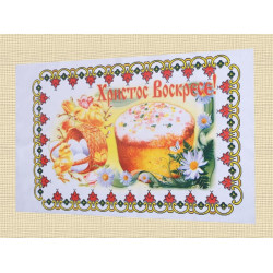 Рушник великодній №38 36х60 Великдень