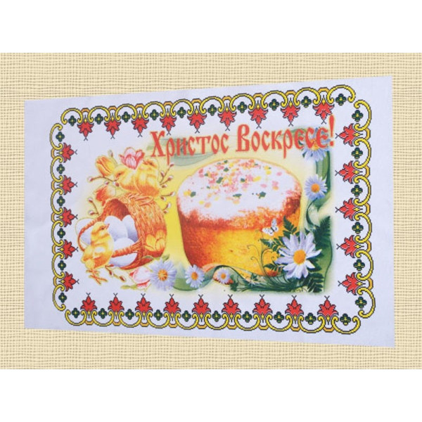Рушник великодній №38 36х60 Великдень