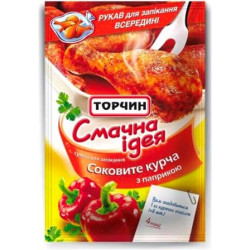 Торчин "Смачна Ідея Курка з паприкою" 30г / 20шт