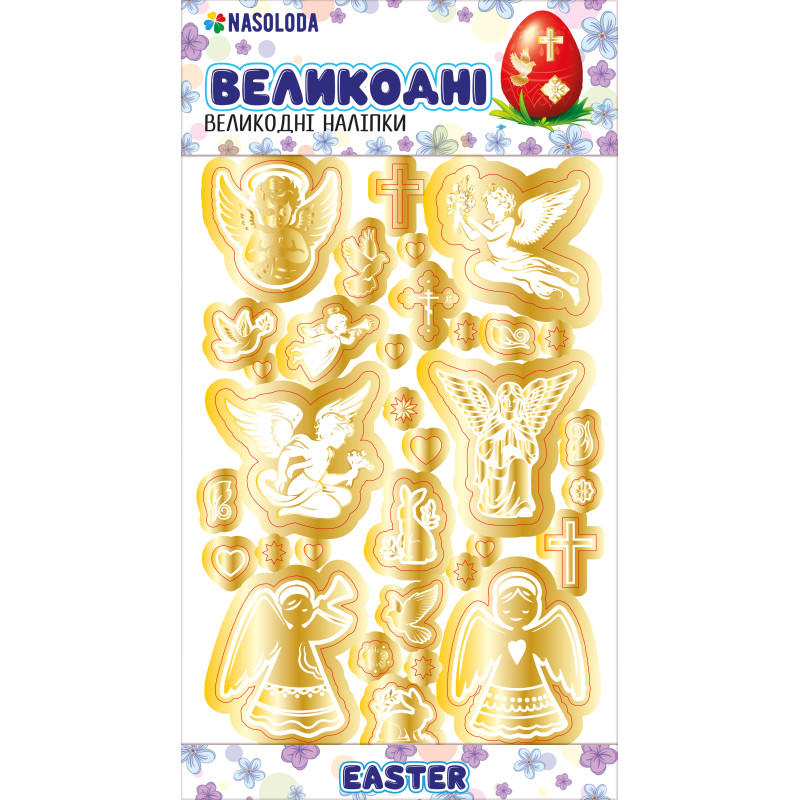 Великодні наліпки "Великодні"