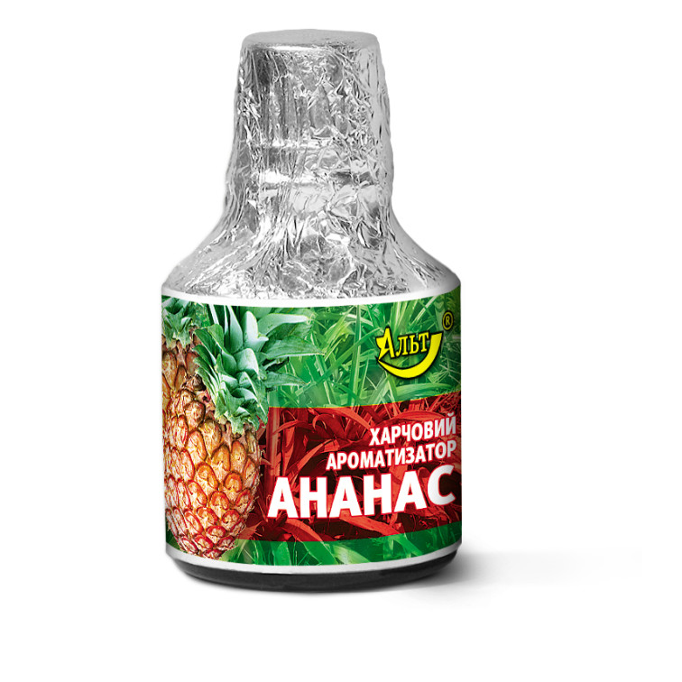 Есенція / Ароматизатор харчовий "Ананас" 5мл