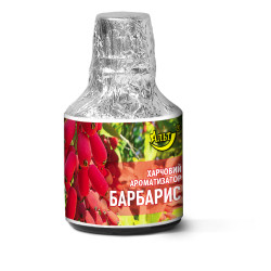 Есенція / Ароматизатор харчовий "Барбарис" 5 мл
