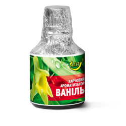Есенція / Ароматизатор харчовий "Ваніль" 5 мл