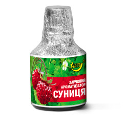 Есенція / Ароматизатор харчовий "Суниця" 5 мл