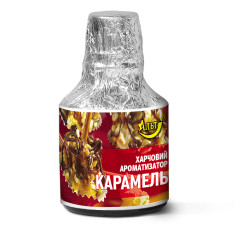 Есенція / Ароматизатор харчовий "Карамель 5 мл