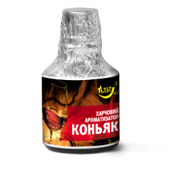 Есенція / Ароматизатор харчовий "Коньяк" 5 мл
