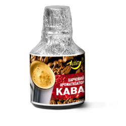Есенція / Ароматизатор харчовий "Кава" 5 мл