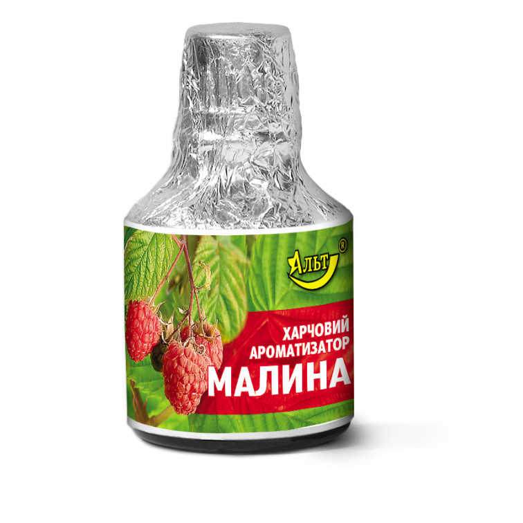 Есенція / Ароматизатор харчовий "Малина" 5 мл