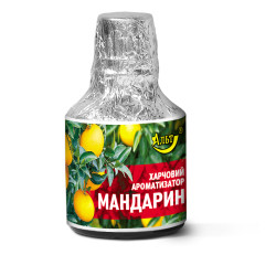 Есенція / Ароматизатор харчовий "Мандарин" 5 мл