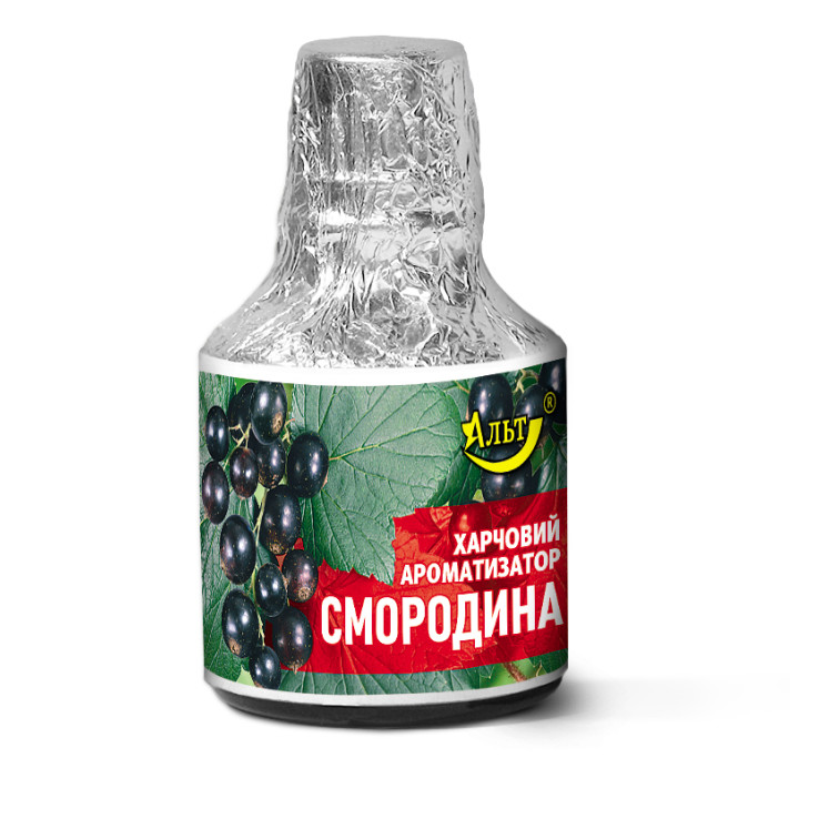 Есенція / Ароматизатор харчовий "Чорна смородина" 5 мл