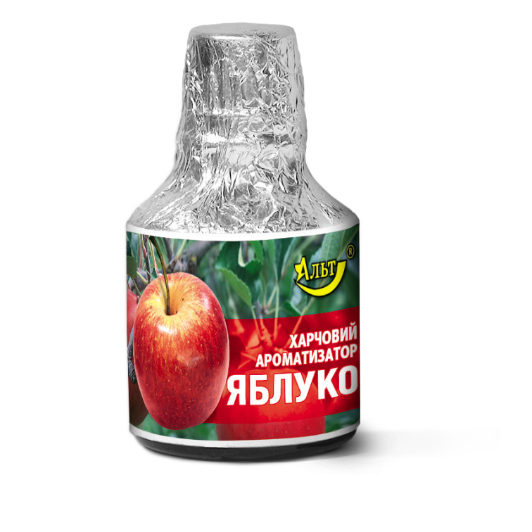 Есенція / Ароматизатор харчовий "Яблуко" 5 мл