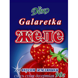 Желе "Суниця" 90г / 60шт
