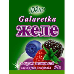 Желе "Лісова ягода" 90г / 60шт