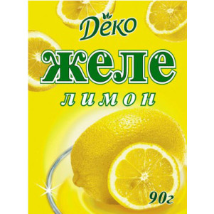 Желе "Лимон" 90г / 60шт