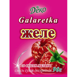 Желе "Малина" 90г / 60шт