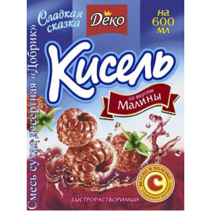Кисіль "Малина" 65г / 60шт