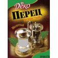 Перець духмяний мелений 20г / 160шт "Деко"