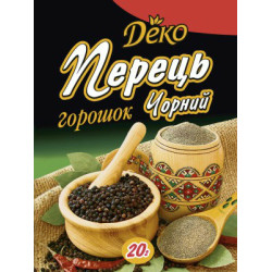 Перець чорний горошок 20г / 120шт "Деко"