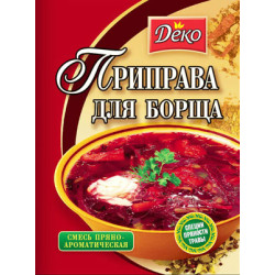 Приправа для Борща 25гр./100шт