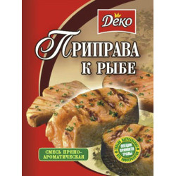 Приправа для Риби 30гр./100шт